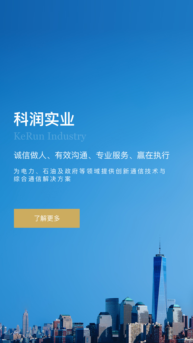 九游会j9